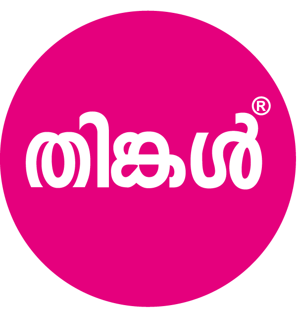 thingal logo.png