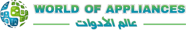 world of appliances logo png.webp